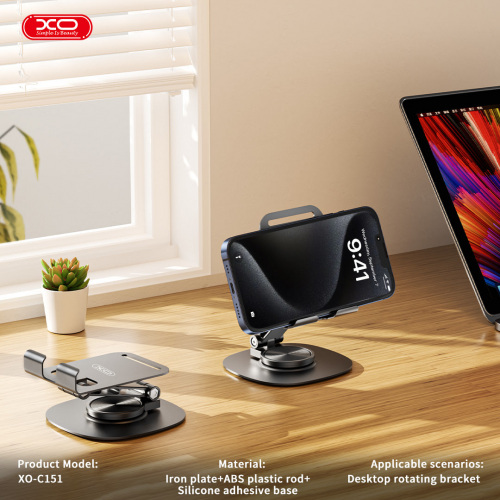 XO C151 holder stand black rotating 360
